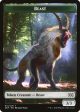 Ape    Beast Double-Sided Token [Double Masters Tokens] Hot on Sale